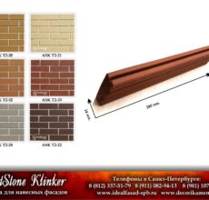 ventfasad-ASK-TI-brick-4