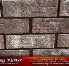 KingKlinker-Spb-OldCastle-HF24-4