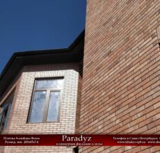 Paradyz-Scandiano-Rosso-4