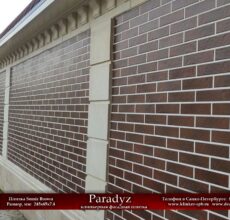 Paradyz-Semir Brown-18