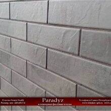 Paradyz-Semir-Grafit-mini-1