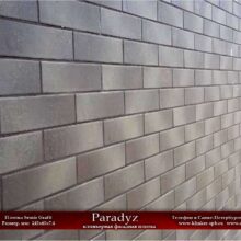 Paradyz-Semir-Grafit-mini-6